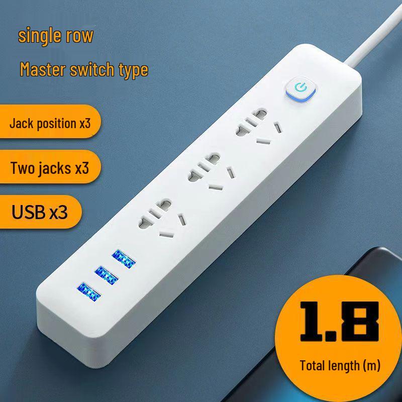 Многофункциональный USB-удлинитель с функцией зарядки и независимым выключателем
