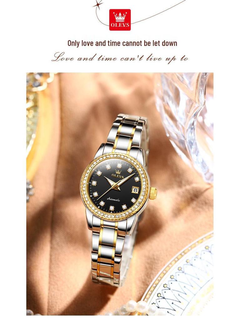 Oulisi Модные женские механические часы - Модный нишевый стиль