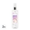 Body Fantasy Pure Line Body Mist Purple Cotton Fantasy Fragrance, 118ml, 2 Units