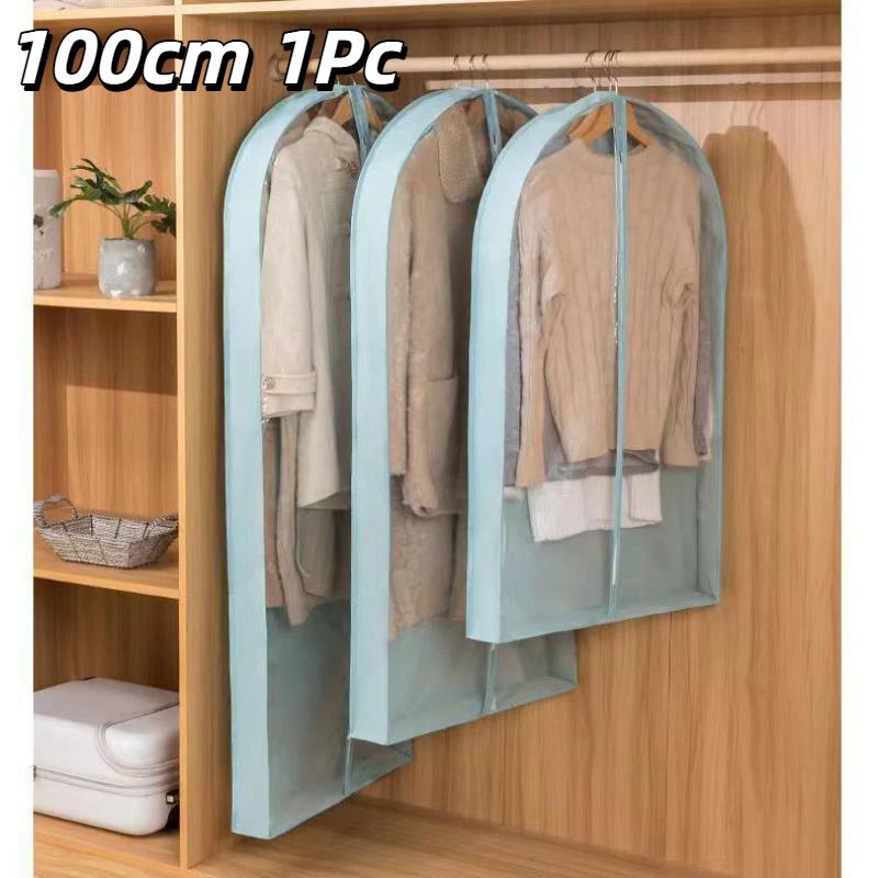 Thickened Suit Garment Dust Cover Foldable Clothes Organizer Bag for Household Wardrobe Storage