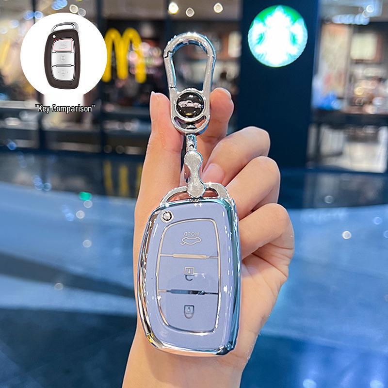 Чехол для ключа Hyundai для ix35, Langdong, Mingtu, Reina, Yueche, Sonata, Ruiyi, Lingdong, Tucson