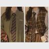 Brown Coffee Striped Retro Tie for Women, Handmade Casual Accessory, Inspired by Japanese College Style