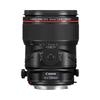 Canon TS-E 50mm f/2.8L Tilt-Shift Macro объектив