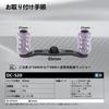 Gomexus FH95/85 Reel Handle Daiwa/Shimano Bait Reel Carbon Fiber Double Handle 95mm/85mm with Knobs Green 8x5mm Mounting