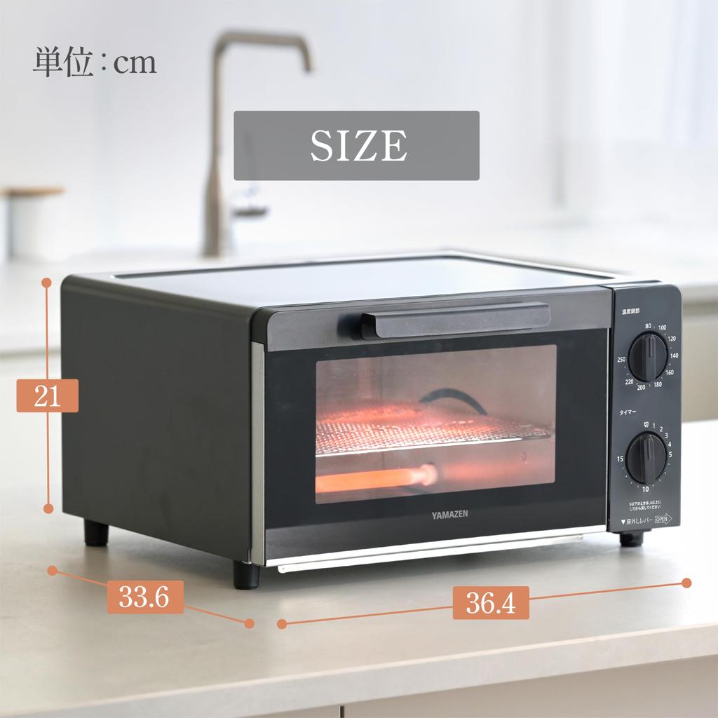 Тостер-духовка, тостер для тостов, 4 куска хлеба, 18 уровней регулировки температуры, функция таймера, 1400 Вт, сетчатая решетка с поддоном, черный [Yamazen] YTX-WC140(ЧАС)
