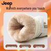 Jeep Women's Winter Warm Touchscreen Gloves