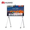 Huawei Интеллектуальная доска для совещаний IdeaHub S2 Pro (Китайская версия)