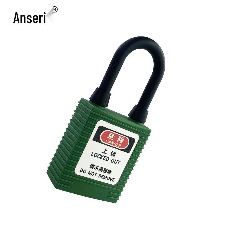 Промышленный изолированный нейлоновый блокировочный замок Ansell