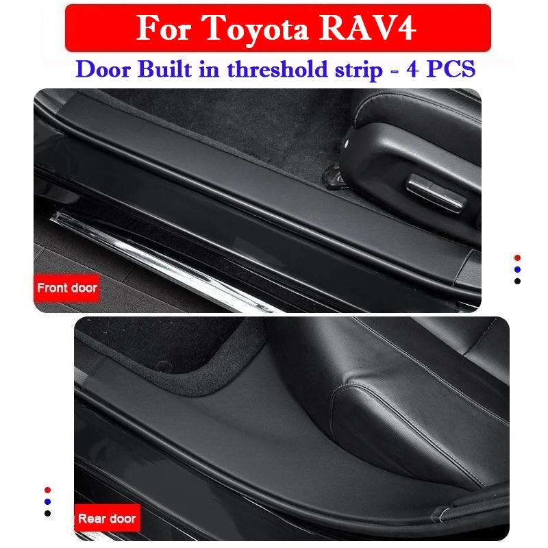 Для Toyota RAV4 2015-2026 Автомобильные накладки на пороги Защитные наклейки на двери и багажник Устойчивые к царапинам и наступанию Наклейки для салона автомобиля