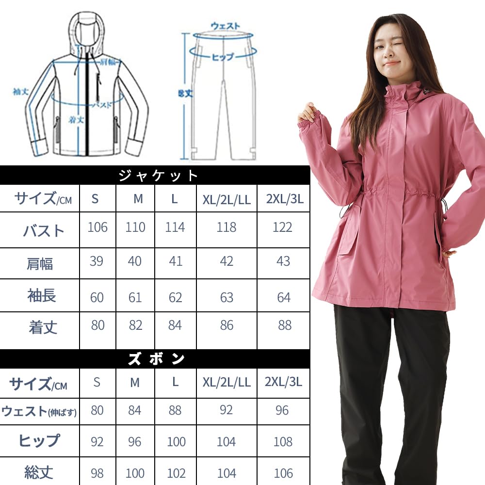 Arasiyama Rainsuit Set and for Golf Outdoor Windbreaker Golf Rainwear for and Sizes Typhoon Protection Women's (Top Bottoms) [Water-Repellent,
