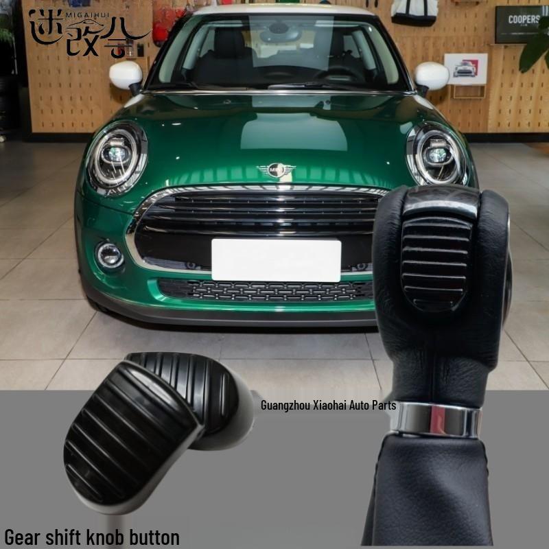 BMW MINI F56 Набалдашник рычага переключения передач Отделка шара
