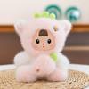 Cat Strawberry Dinosaur Plush Toy Doll Pp Cotton Filling Children Collectors