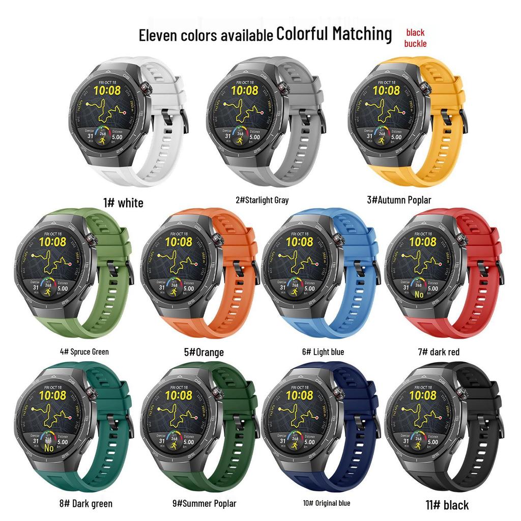 Силиконовый сменный ремешок для часов Huawei GT5 Pro (46мм)