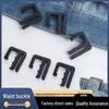 Adjustable Waist Cincher Button for Jeans and Skirts
