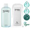Toriden Dive-in Low Molecular Hyaluronic Acid Toner 500ml Special (+ 60 Cotton Pads Provided)