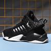 Мужские баскетбольные кроссовки с дышащей амортизацией и нескользящими кроссовками Zapatillas Baloncesto Gym Training Athletic Basketball Sneakers для женщин