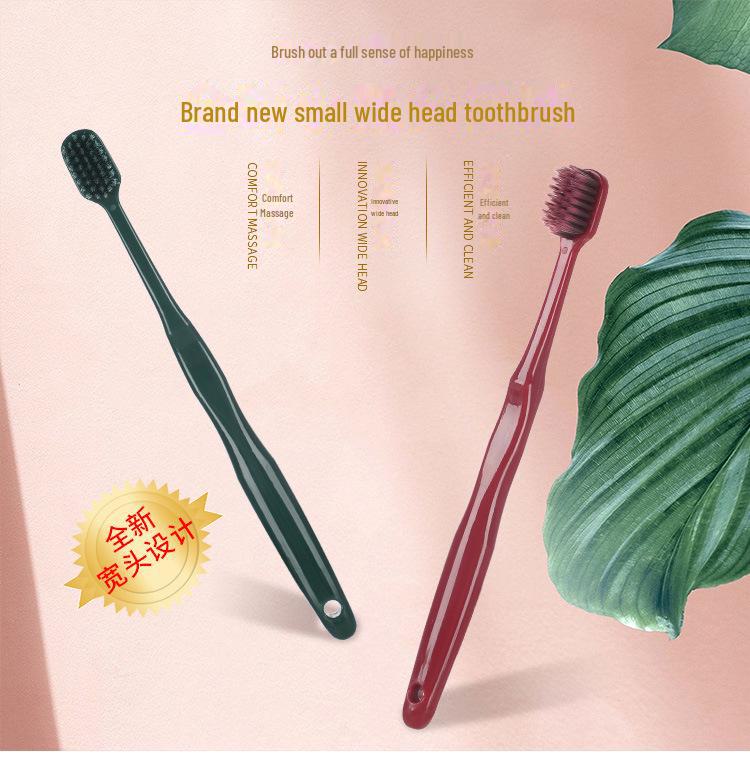 Набор зубных щеток премиум-класса с мягкой щетиной для взрослых и пар, две упаковки — ультратонкие щетинки в семейном наборе, бесплатная доставка