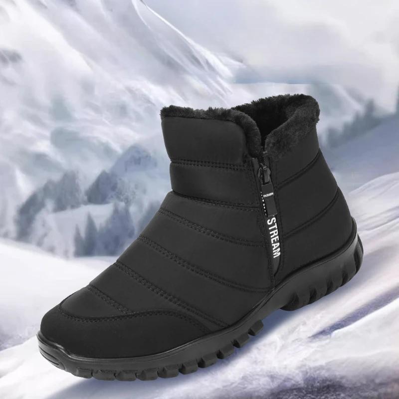 Новые зимние мужские ботинки на молнии, повседневные, сохраняющие тепло, зимние ботинки, водонепроницаемые, нескользящие, ботильоны, мужские, плюшевые, большого размера, парная обувь Homme