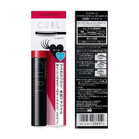 Интегрировать Matsuiku Girls Rush Otenba Curl BK999 Водостойкий 7г
