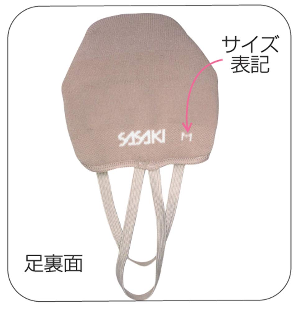 Туфли для художественной гимнастики SASAKI Crescent Demi M 156 женские (22.0см~24.0см)