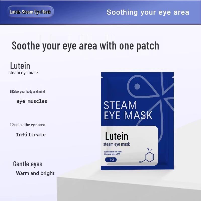 Lutein Steam Eye Mask: Soothing Warm Compress for Eye Fatigue Relief