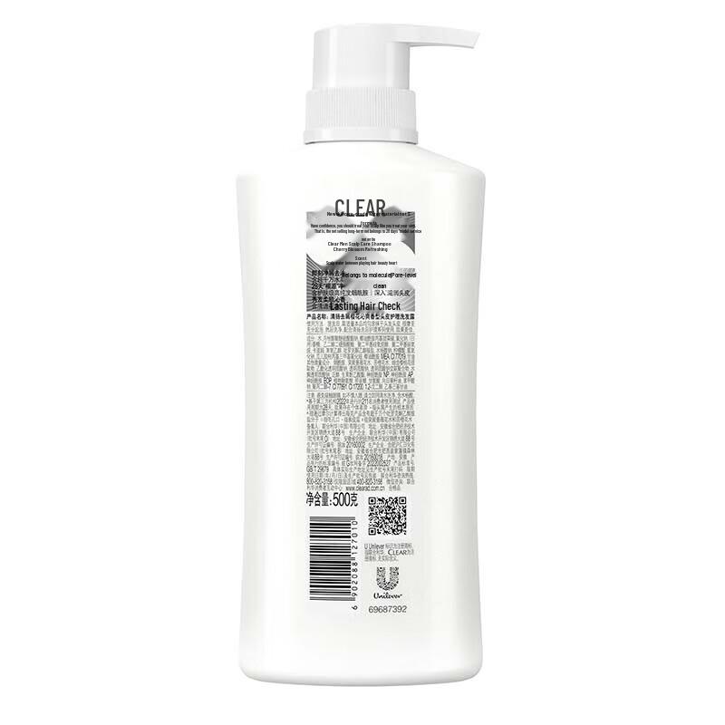 Clear Cherry Blossom Anti-Dandruff Shampoo