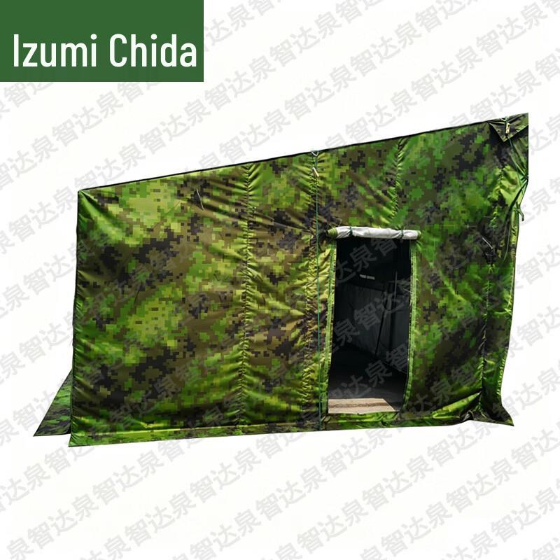 Quanzhida Outdoor Car-Side Tent