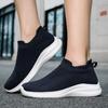 Мода Новые Весна Лето Женская Обувь Вязаный Носок Женские Кроссовки Дышащие Женские Балетки Мягкая Подошва Повседневная Обувь для Ходьбы
