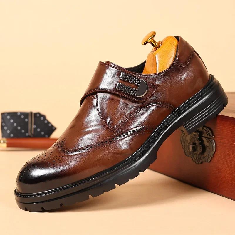 Модные весенние туфли-оксфорды в британском стиле, мужские деловые туфли-дерби на толстой подошве, высококачественные и удобные свадебные туфли с круглым носком