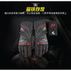 OnesAgain Motorcycle Riding Gloves Men Women Warm Windproof Anti-Slip Full Finger Protective Gear MG01