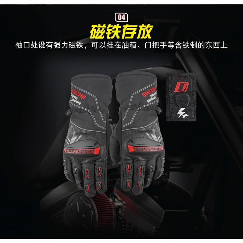 OnesAgain Motorcycle Riding Gloves Men Women Warm Windproof Anti-Slip Full Finger Protective Gear MG01