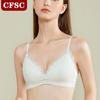 French Lace Girls Triangle Cup Underwear Without Steel Ring Summer Thin Section Bra Gathered Fixed Cup Bra