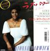 7-дюймовая пластинка DIONNE WARWICK & JEFFREY OSBORNE - Love Power 7RS151 Arista 1987 Япония Соул/Фанк Б/У