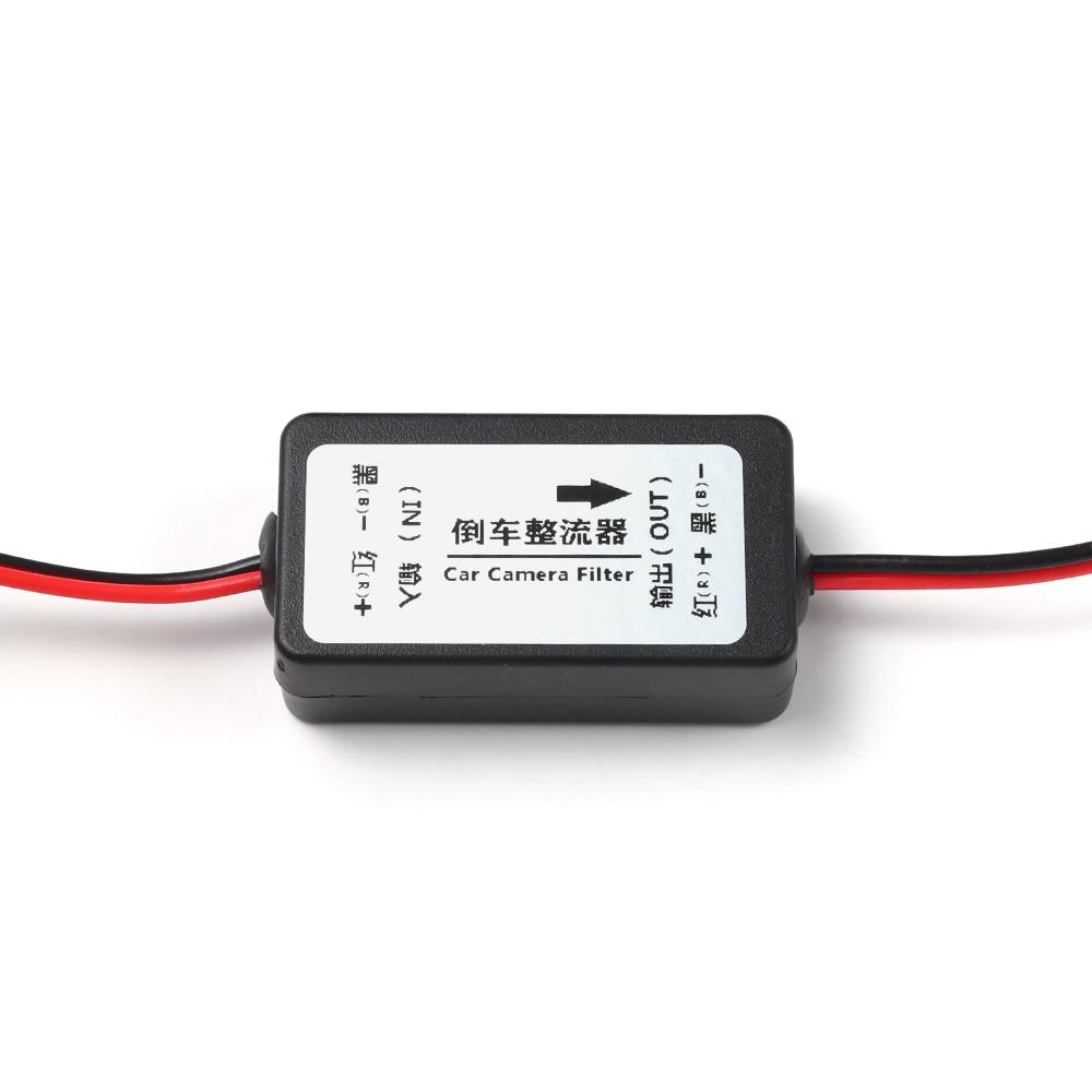 interference for Car Rear View Monitor Screen Relay Capacitor Filter Rectifier 12V DC Power