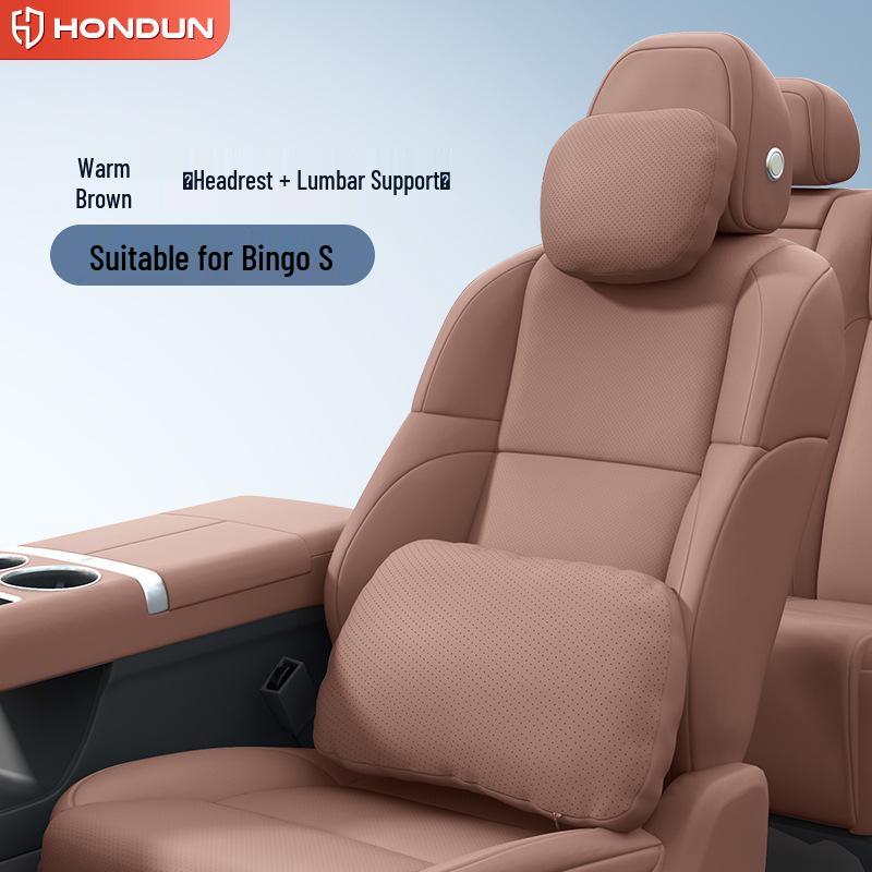 Комплект подушек для поддержки головы, поясницы и шеи Wuling Bingo: Основные элементы максимального комфорта салона автомобиля