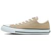Chuck Taylor All Star Colours OX Comfortable and Versatile Low-Top Espadrilles Unisex Milk Tea Brown