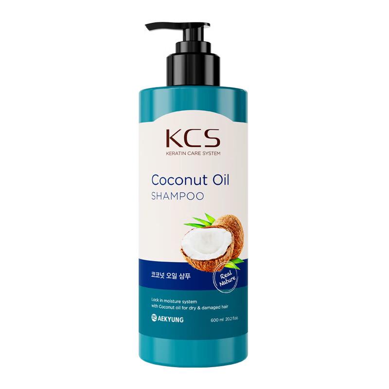 Kerasys Silky & Glowing Watery Shampoo