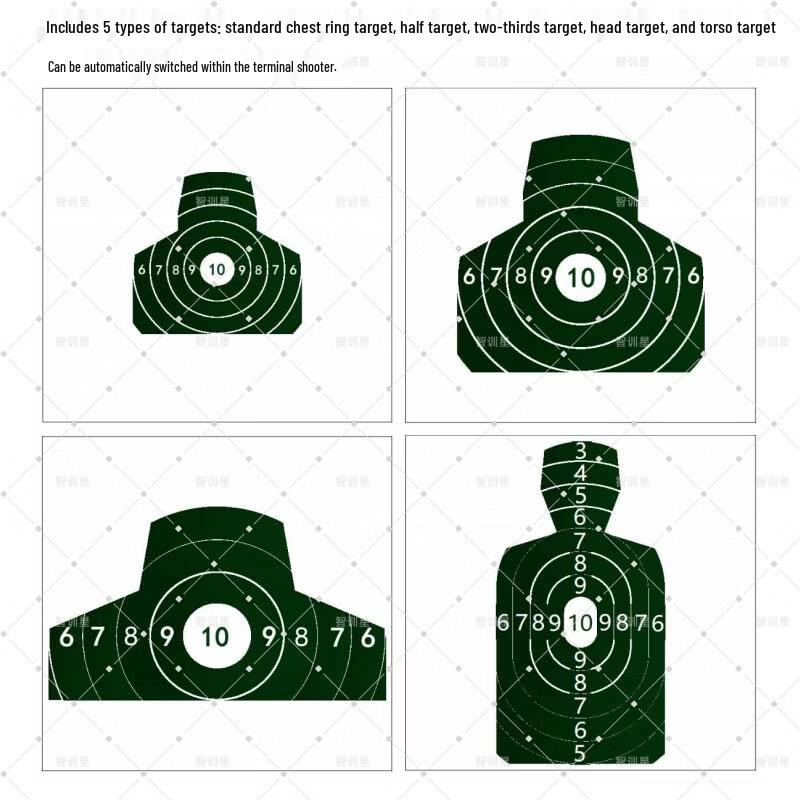 Electronic Laser Aiming Multi-Target System
