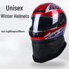 Unisex Full Face Electric Vehicle Helmet - Cold-Proof, Anti-Fog, and Warm for All-Season Riding