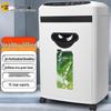 Многофункциональный офисный шредер Comet E106CA, штекер CN (адаптер в комплекте)