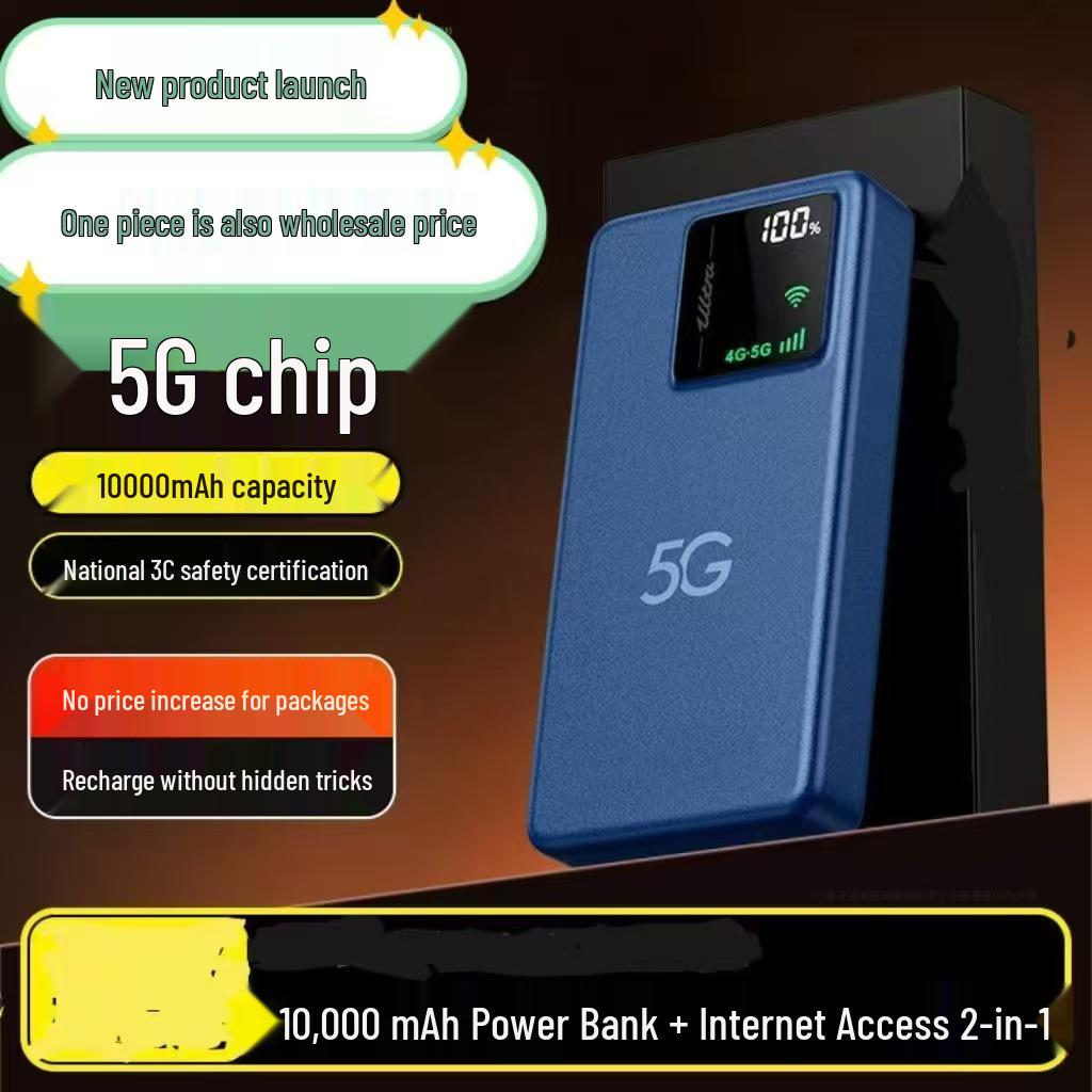 2026 True 5G Portable WiFi: Dual Function Charger & Wireless Router with Full Network Compatibility
