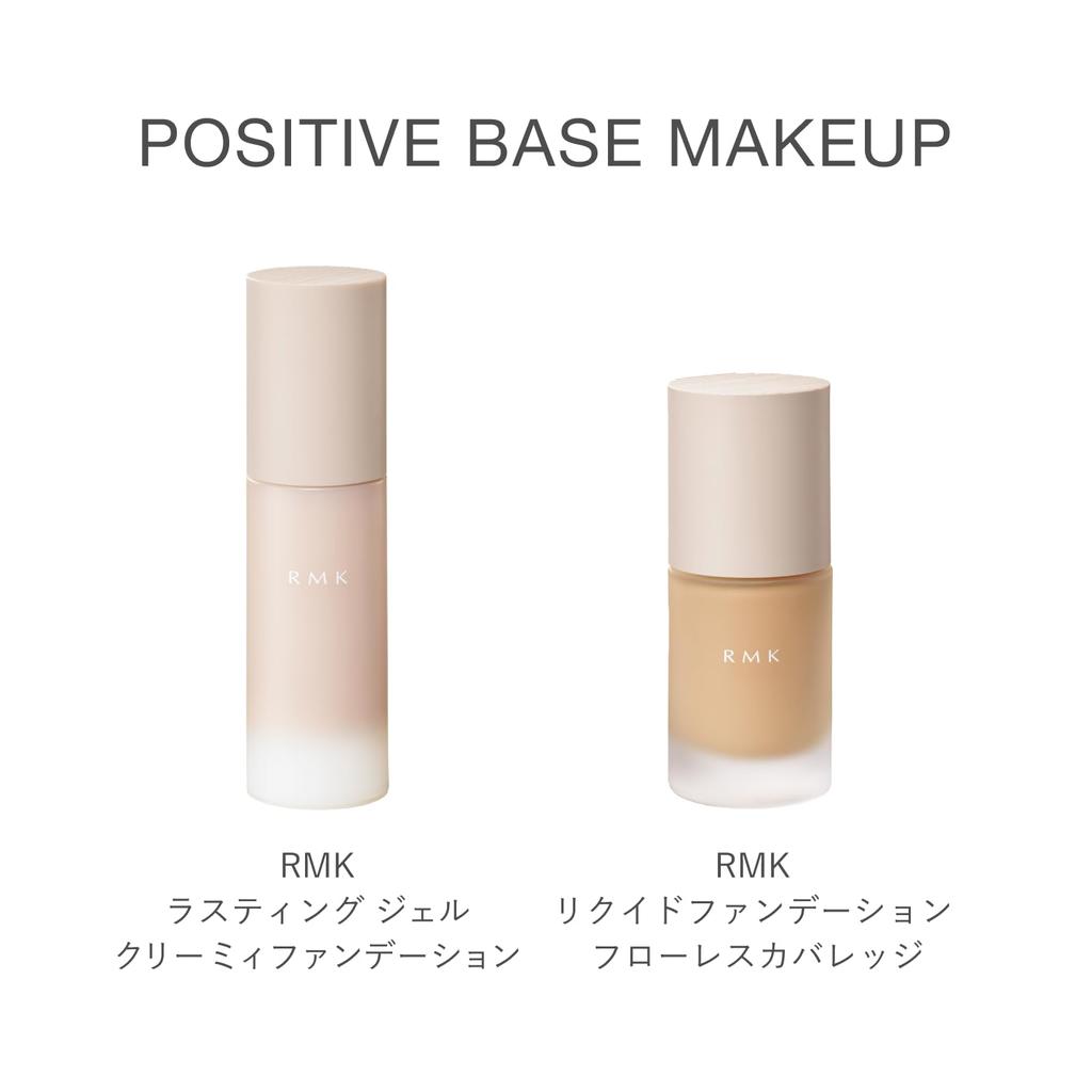 RMK Lasting Gel Creamy Foundation 200L 30g High Coverage Liquid Pore Hiding [RMK Official] (Cream Foundation, Foundation, Foundation)