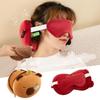 2 In 1 Travel Eye Cover Velvet Napping Sleeping Pillow Portable Neck Pillow  Travel