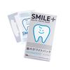 Листы для чистки зубов Smile Plus Beautiful Teeth Легкое отбеливание Отбеливающие листы Отбеливание без соскабливания Легко Легко Дешево Желтизна Чистка зубов Подарить себе домой
