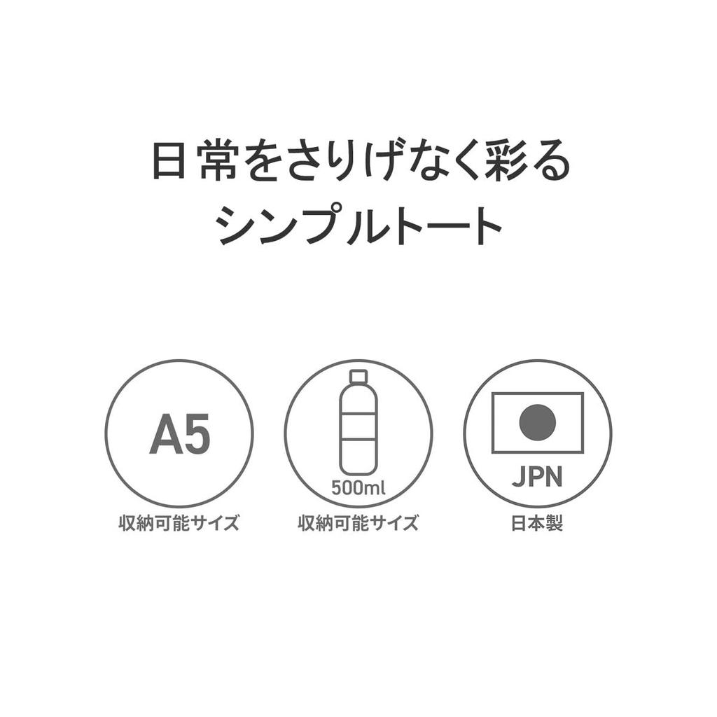 Сумка-тоут ORCIVAL, маленькая сумка-тоут ICEGREY [ORCIVAL] OR-H0285KWC