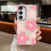 Чехол в свежем стиле с узором «Цветущая вишня» для Samsung Galaxy S26 Ultra S25 Edge S24 Plus S23 S22 S21 FE A54 A15 A35 A55 A16 A26 A36 A56 A17 A37 A57 5G
