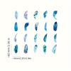 40pcs Decorative Stickers, Blue Feather Sticker Pack, Glitter Finish-Perfect For Laptops, Water Bottles & More