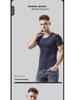 Футболка мужская Ice Silk бесшовная белая с короткими рукавами и круглым вырезом