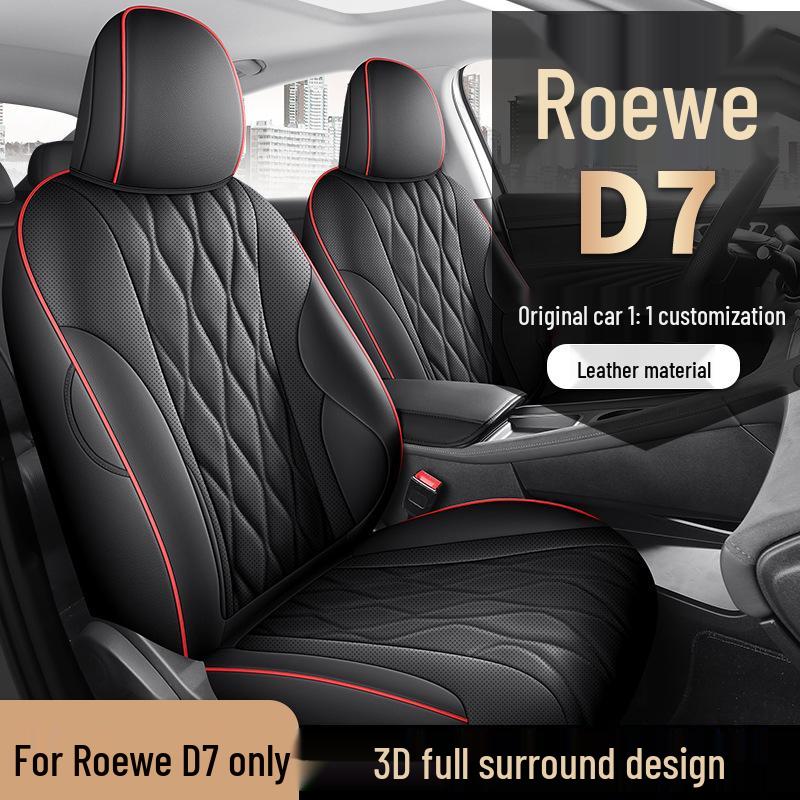 Подушка на сиденье автомобиля Roewe D7 из натуральной кожи - Универсальная посадка, Возможна дропшиппинг, Всесезонный комфорт для пятиместных автомобилей