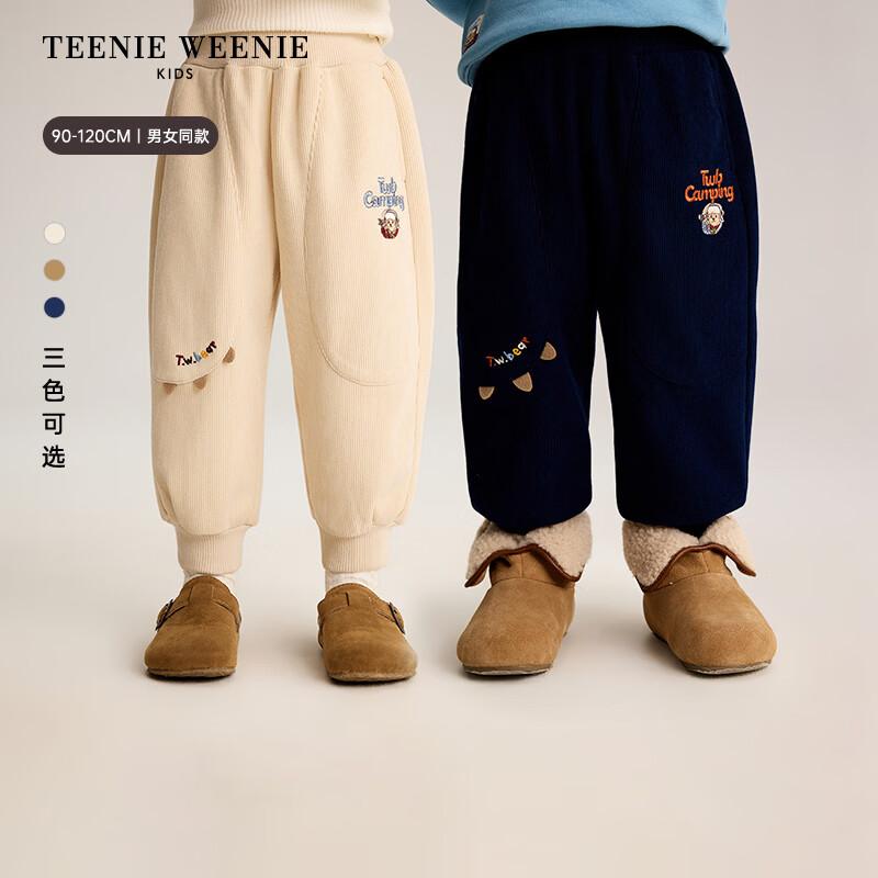 Teenie Weenie Kids Fleece-Lined Jogger Pants
